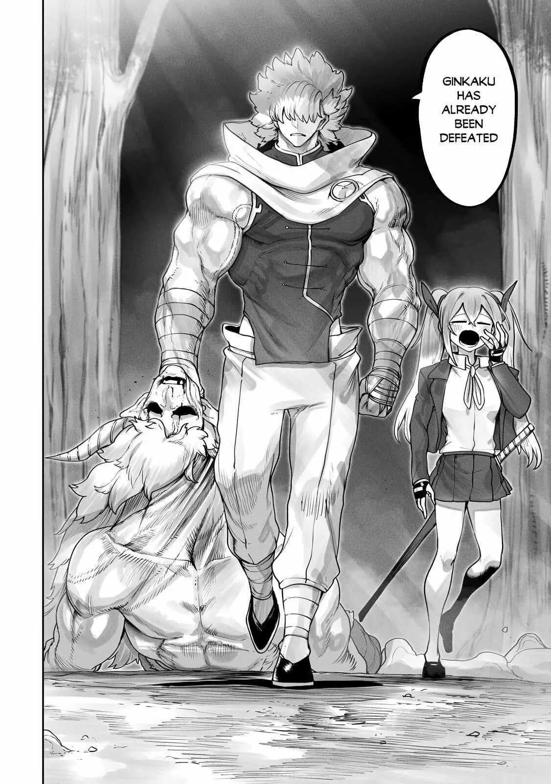 The Useless Tamer Will Turn Into the Top Unconsciously by My Previous Life Knowledge Chapter 59 page 21 - 