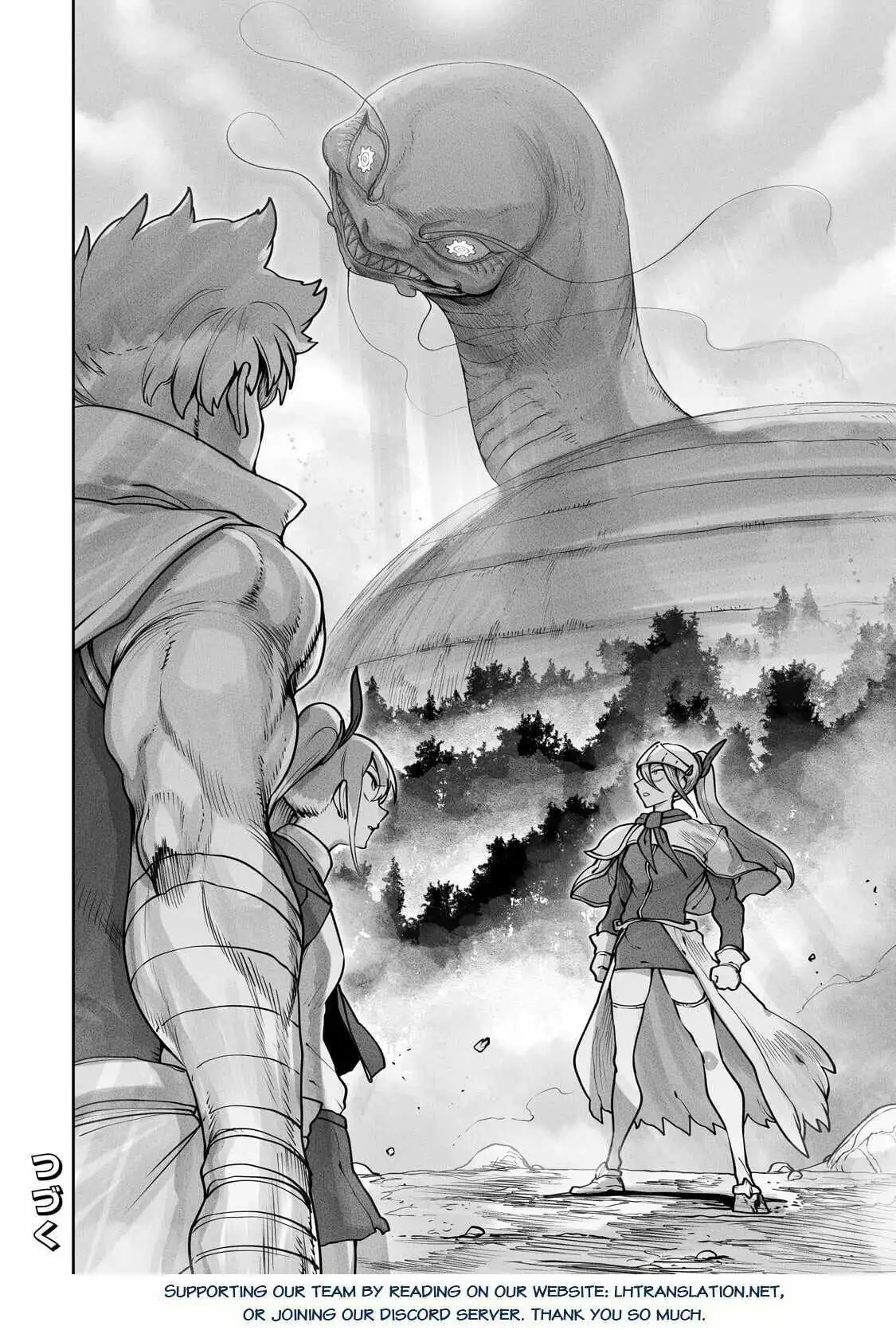 The Useless Tamer Will Turn Into the Top Unconsciously by My Previous Life Knowledge Chapter 59 page 23 - 