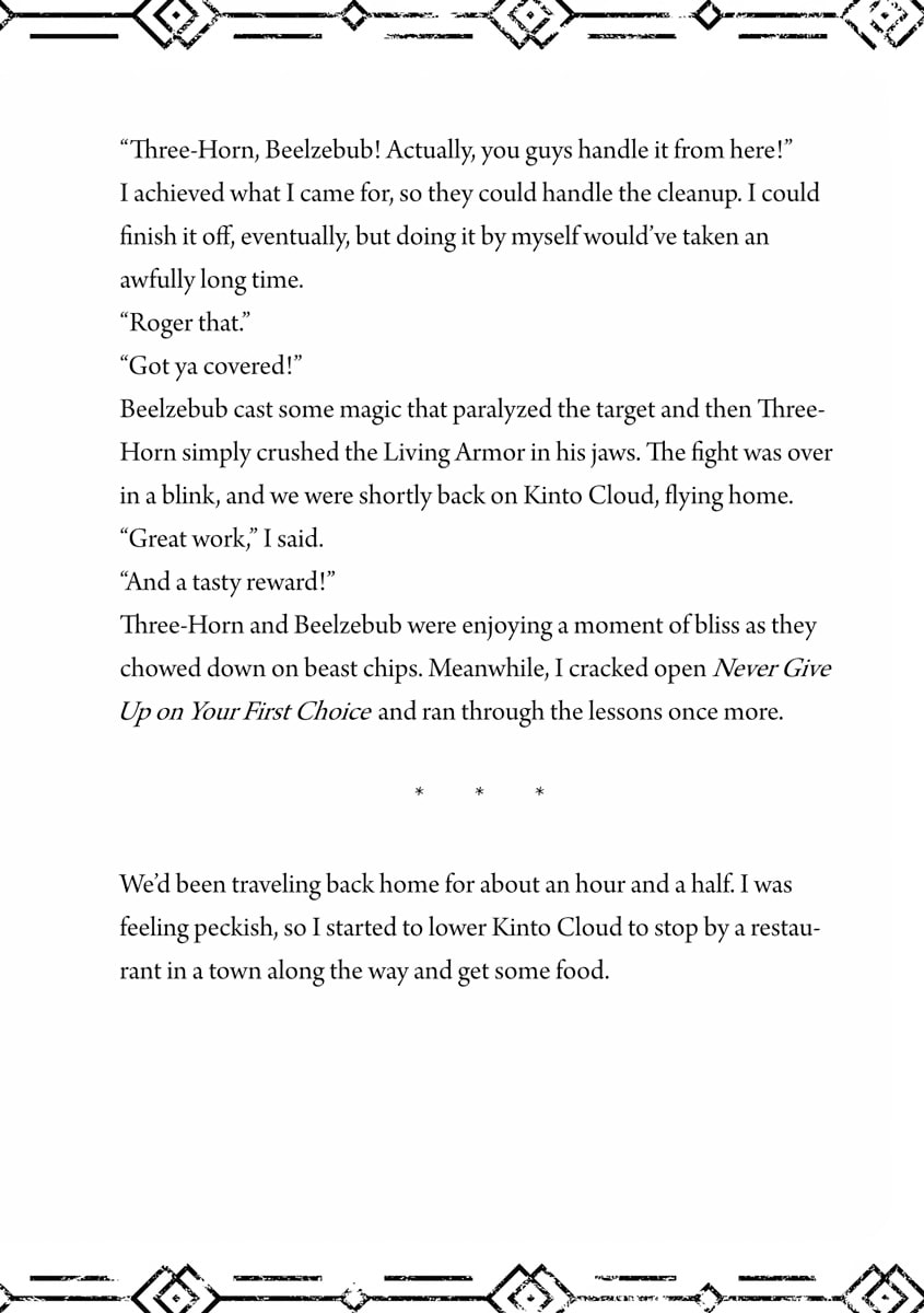 The Useless Tamer Will Turn Into the Top Unconsciously by My Previous Life Knowledge Chapter 6.1 page 3 - 
