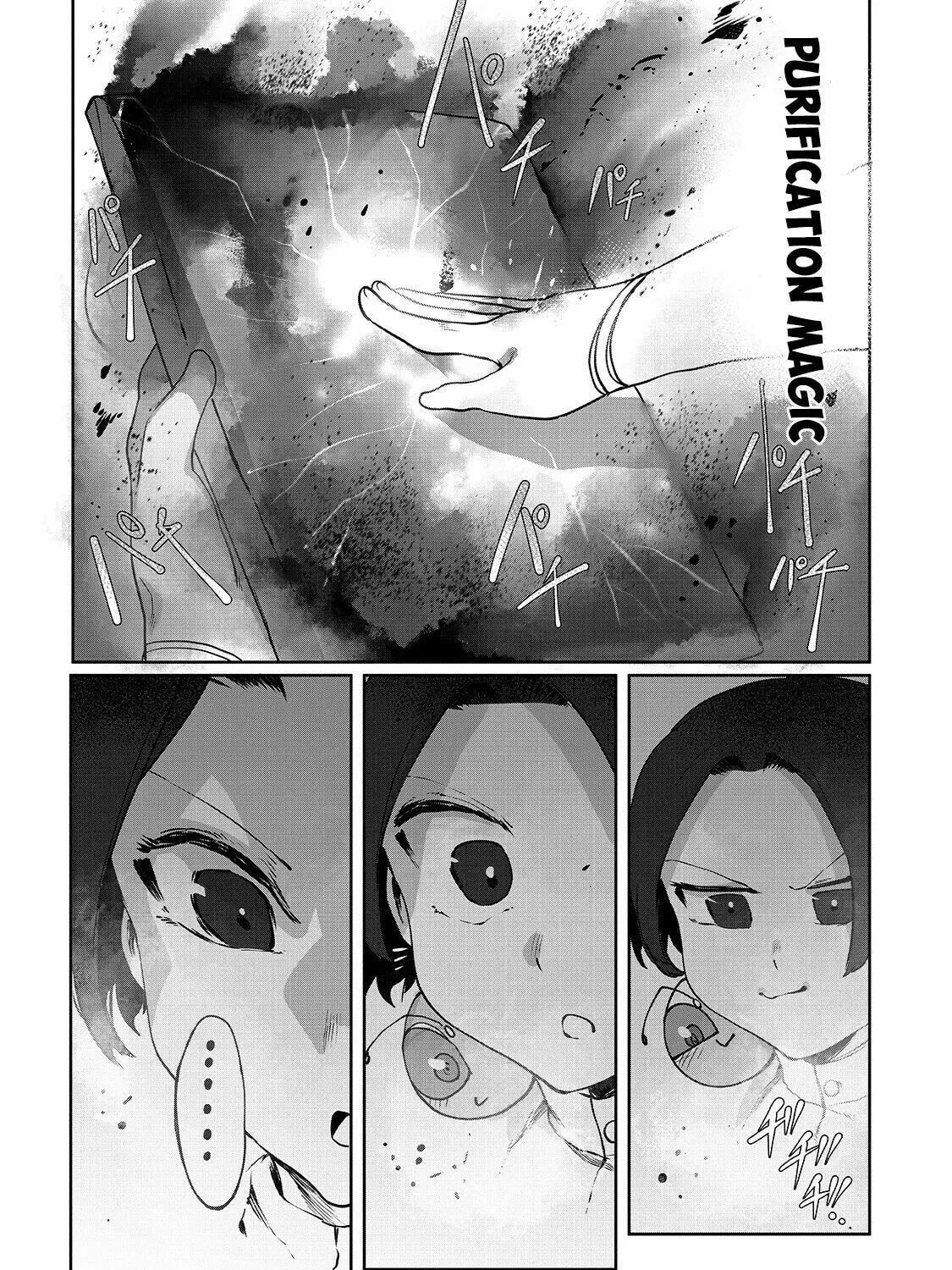 The Useless Tamer Will Turn Into the Top Unconsciously by My Previous Life Knowledge Chapter 6 page 12 - 