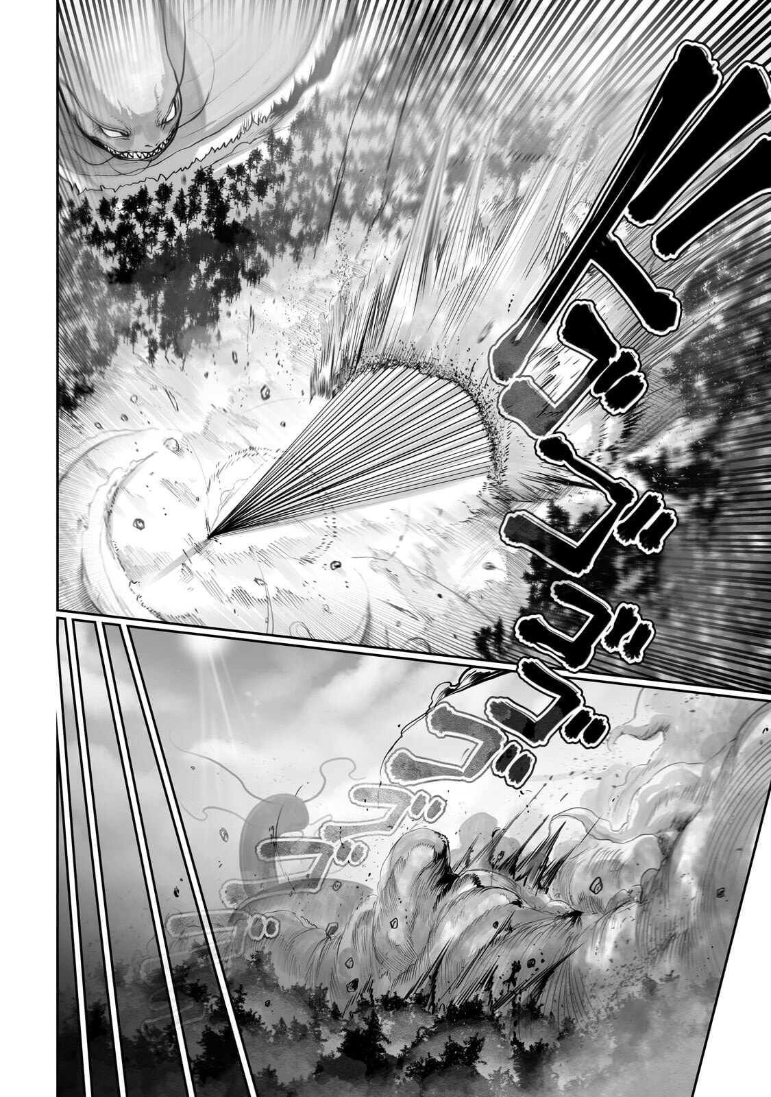 The Useless Tamer Will Turn Into the Top Unconsciously by My Previous Life Knowledge Chapter 60 page 11 - 