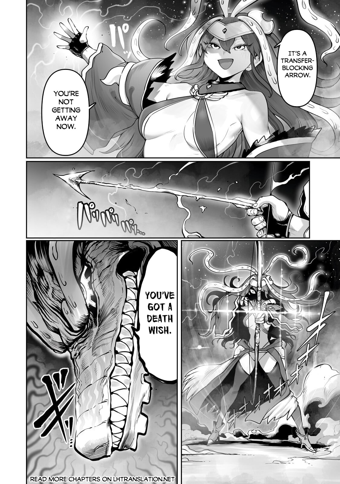 The Useless Tamer Will Turn Into the Top Unconsciously by My Previous Life Knowledge Chapter 60 page 15 - 