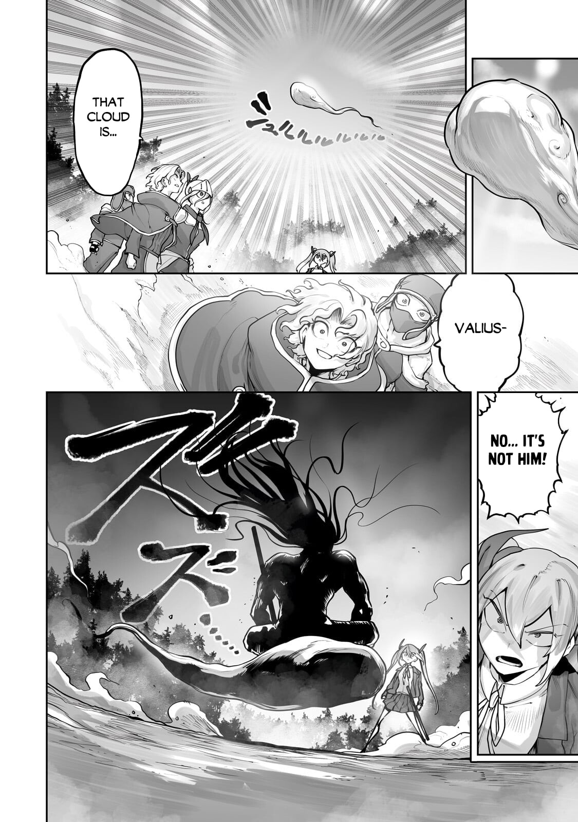 The Useless Tamer Will Turn Into the Top Unconsciously by My Previous Life Knowledge Chapter 60 page 3 - 