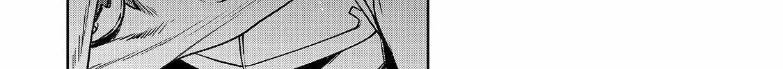 The Useless Tamer Will Turn Into the Top Unconsciously by My Previous Life Knowledge Chapter 7 page 21 - 