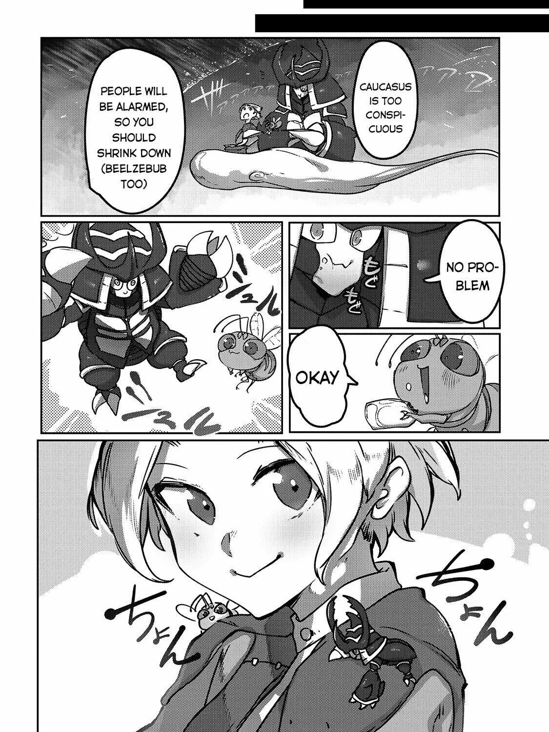 The Useless Tamer Will Turn Into the Top Unconsciously by My Previous Life Knowledge Chapter 7 page 44 - 