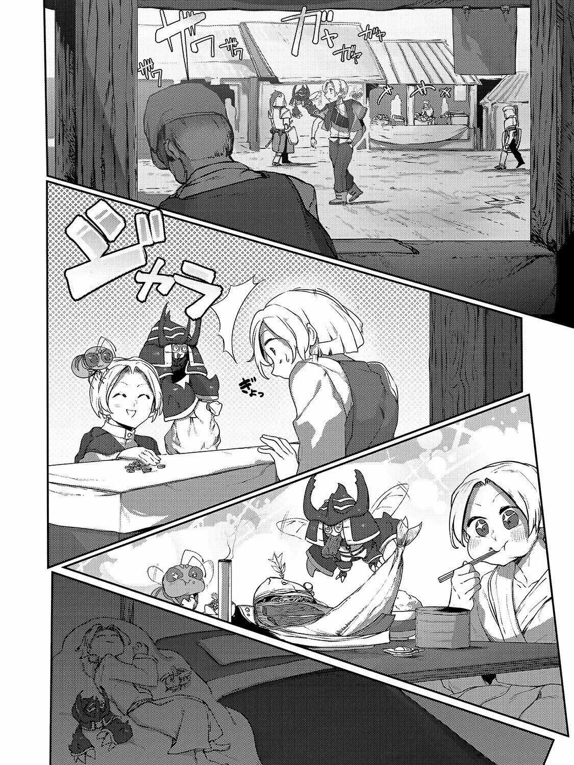 The Useless Tamer Will Turn Into the Top Unconsciously by My Previous Life Knowledge Chapter 7 page 48 - 
