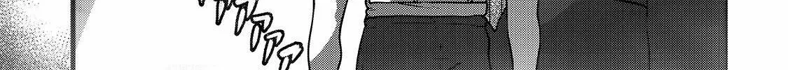 The Useless Tamer Will Turn Into the Top Unconsciously by My Previous Life Knowledge Chapter 7 page 7 - 