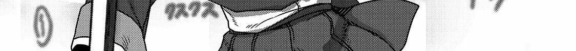 The Useless Tamer Will Turn Into the Top Unconsciously by My Previous Life Knowledge Chapter 8 page 31 - 