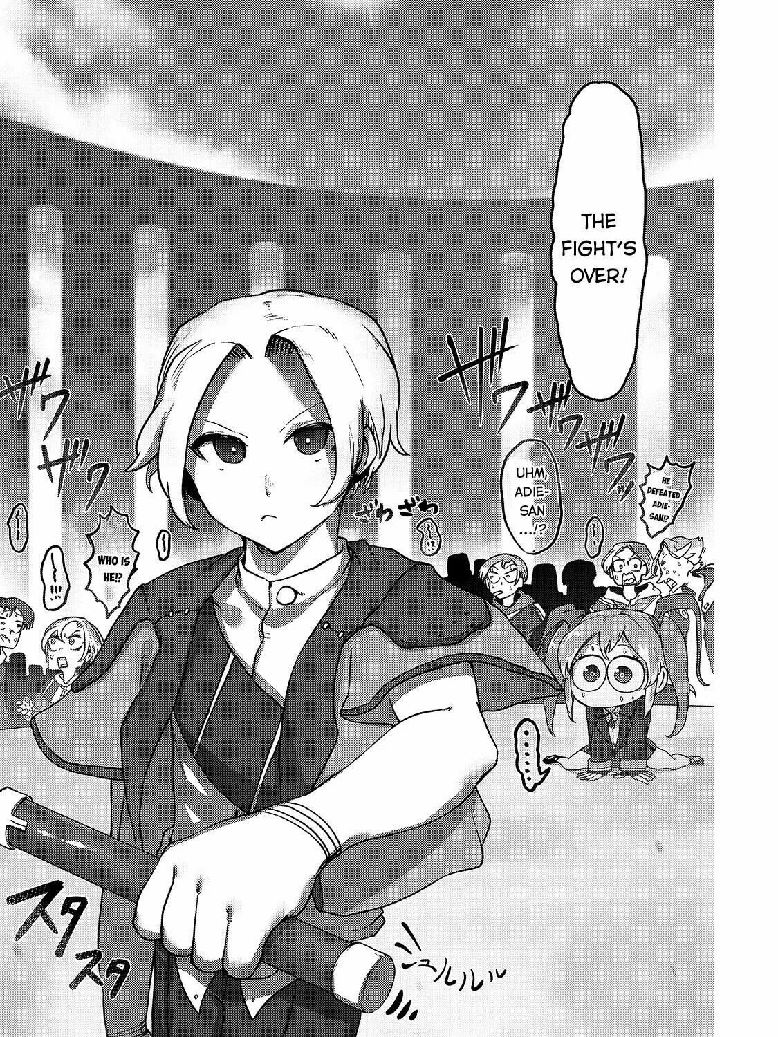 The Useless Tamer Will Turn Into the Top Unconsciously by My Previous Life Knowledge Chapter 8 page 42 - 