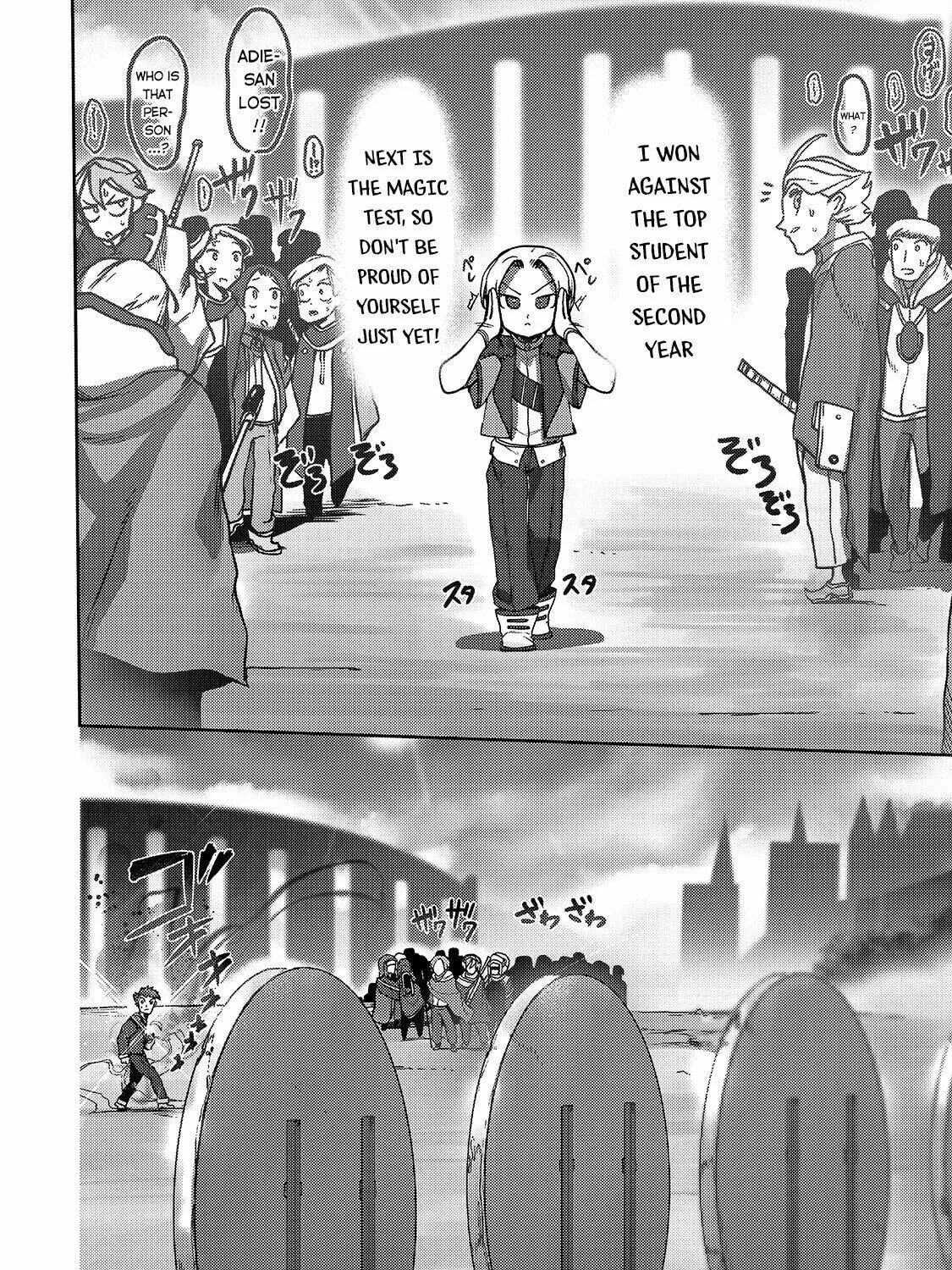 The Useless Tamer Will Turn Into the Top Unconsciously by My Previous Life Knowledge Chapter 8 page 44 - 