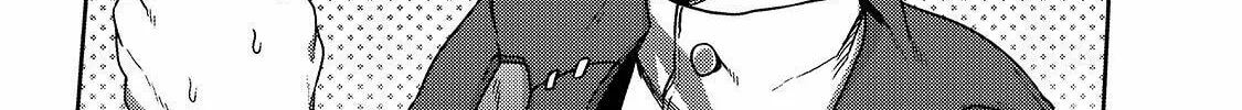 The Useless Tamer Will Turn Into the Top Unconsciously by My Previous Life Knowledge Chapter 8 page 57 - 
