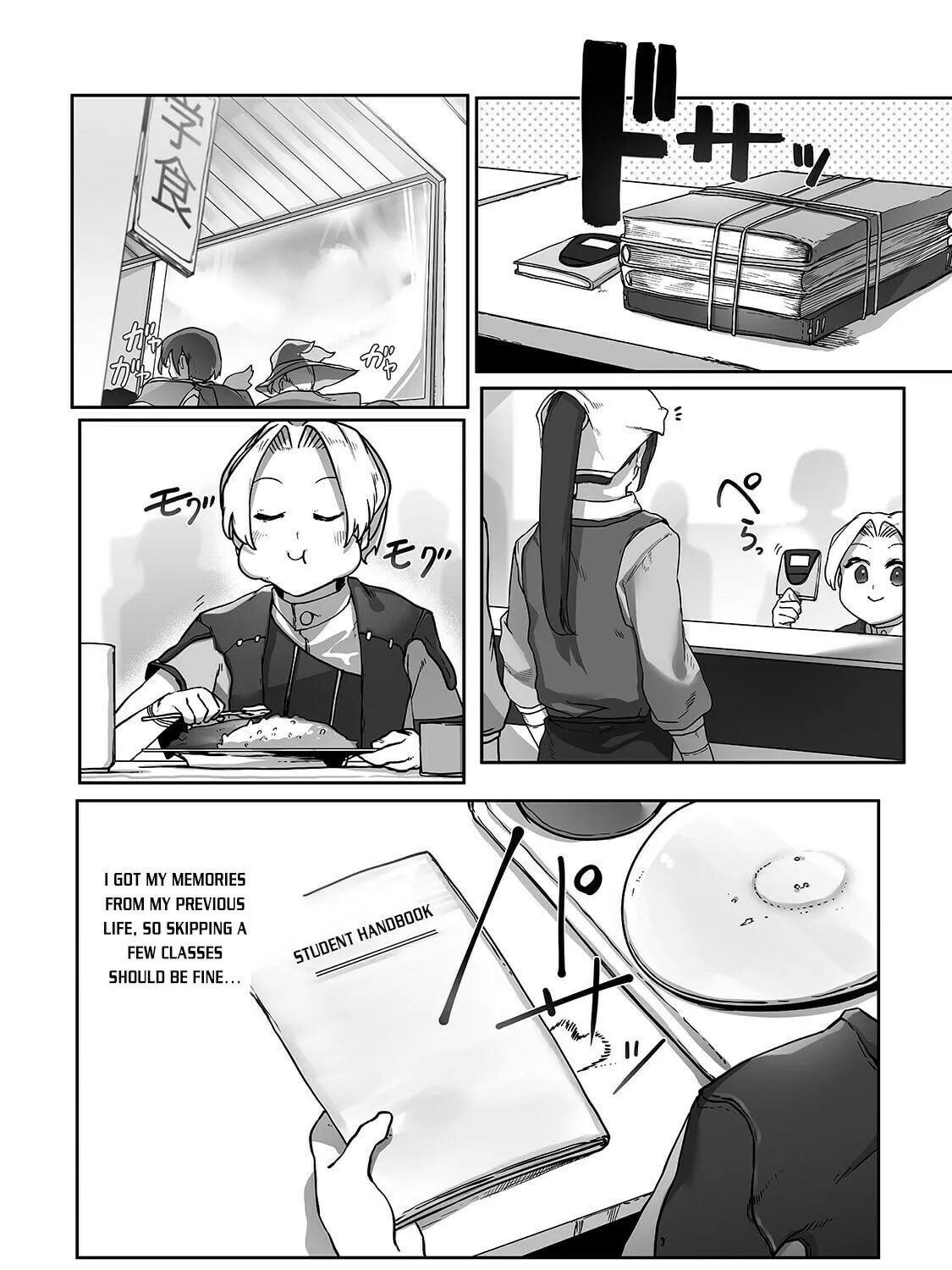 The Useless Tamer Will Turn Into the Top Unconsciously by My Previous Life Knowledge Chapter 9 page 20 - 