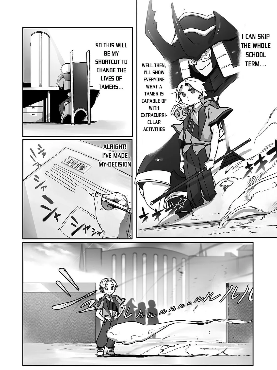 The Useless Tamer Will Turn Into the Top Unconsciously by My Previous Life Knowledge Chapter 9 page 24 - 