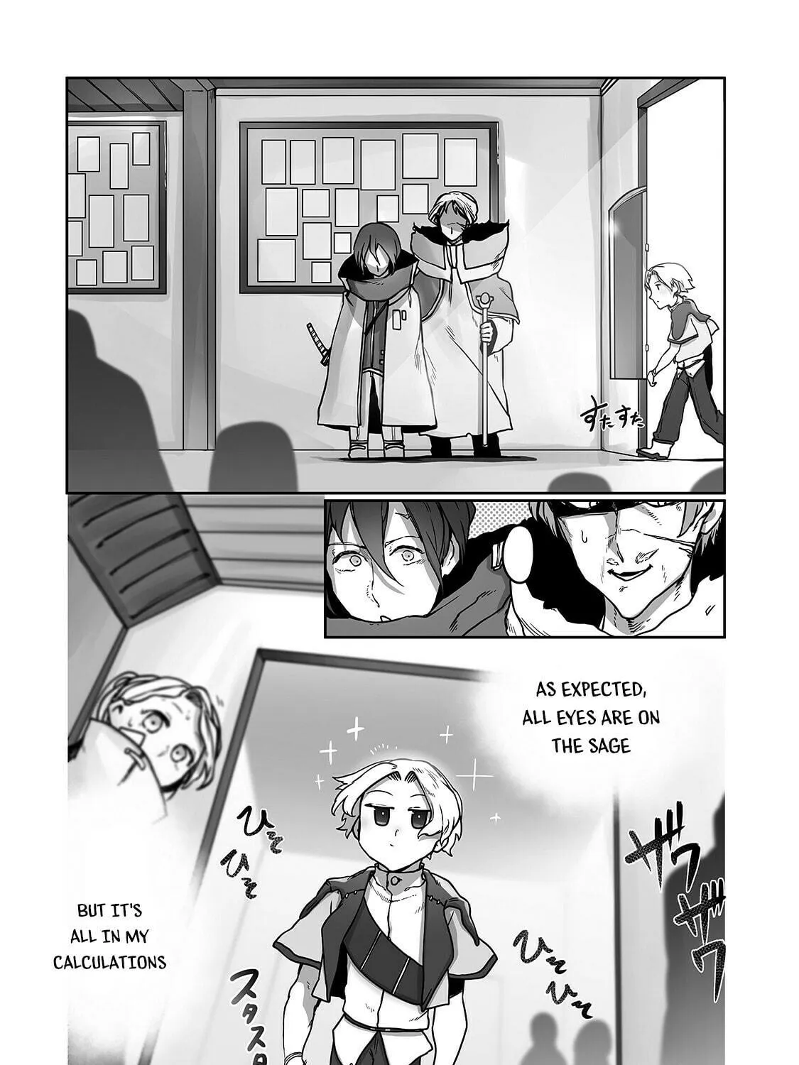 The Useless Tamer Will Turn Into the Top Unconsciously by My Previous Life Knowledge Chapter 9 page 28 - 
