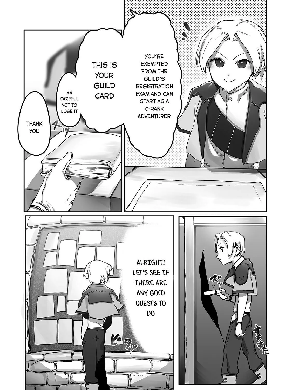The Useless Tamer Will Turn Into the Top Unconsciously by My Previous Life Knowledge Chapter 9 page 32 - 