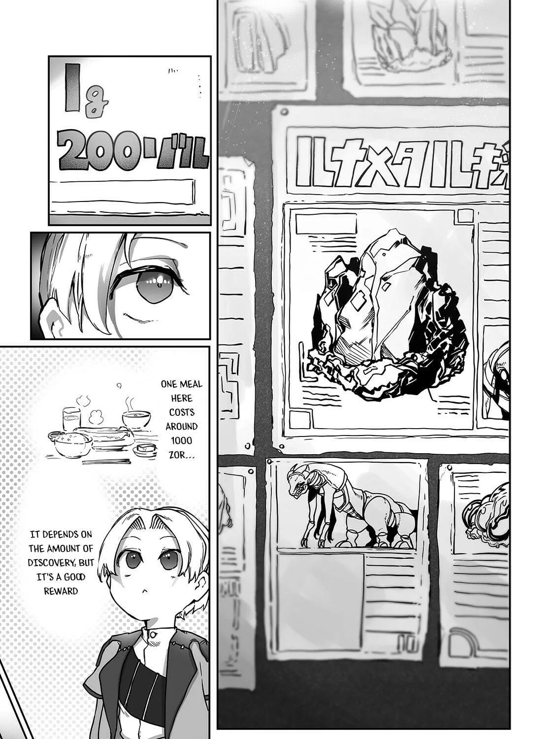 The Useless Tamer Will Turn Into the Top Unconsciously by My Previous Life Knowledge Chapter 9 page 34 - 