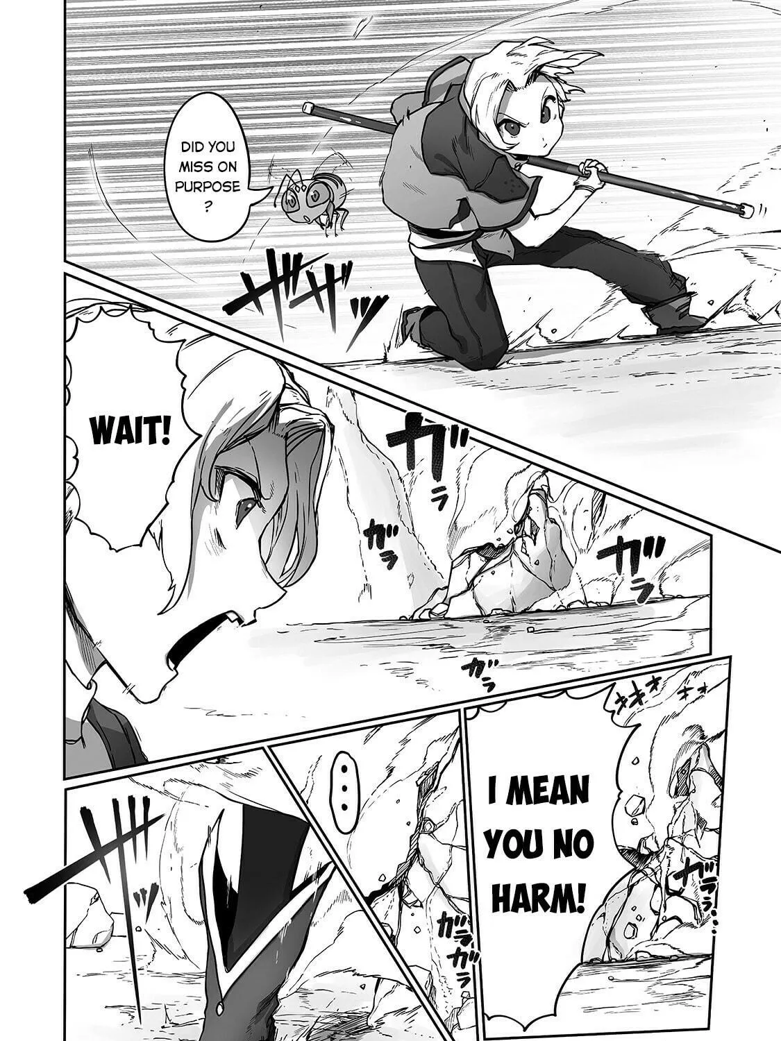 The Useless Tamer Will Turn Into the Top Unconsciously by My Previous Life Knowledge Chapter 9 page 52 - 