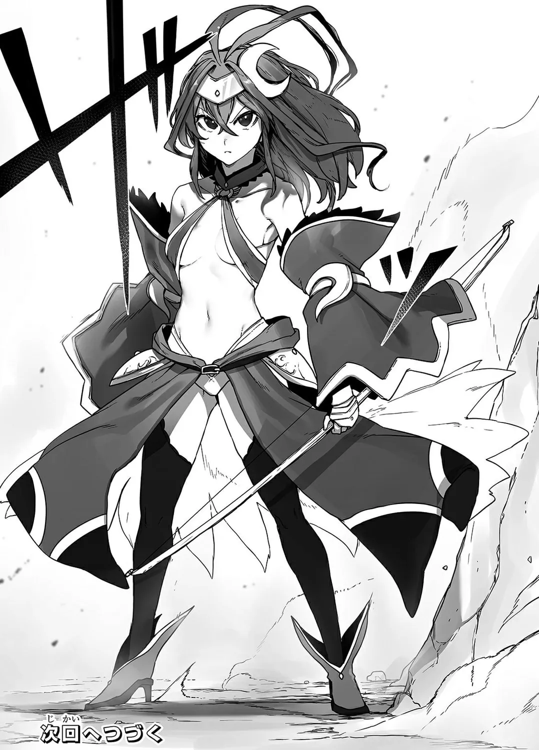 The Useless Tamer Will Turn Into the Top Unconsciously by My Previous Life Knowledge Chapter 9 page 54 - 