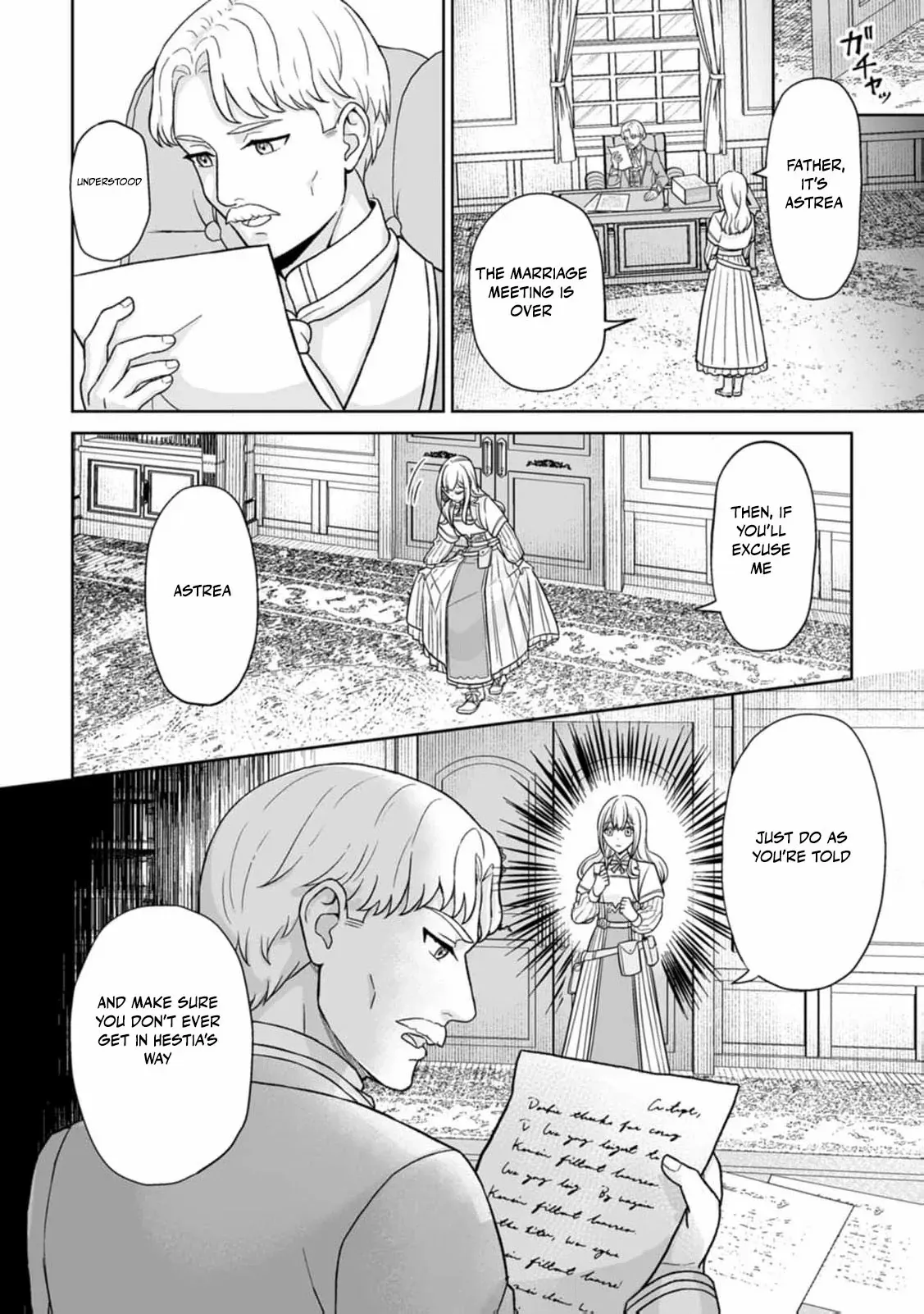 The "Useless" Twin and the Prince from the Neighboring Kingdom Chapter 1 page 13 - 