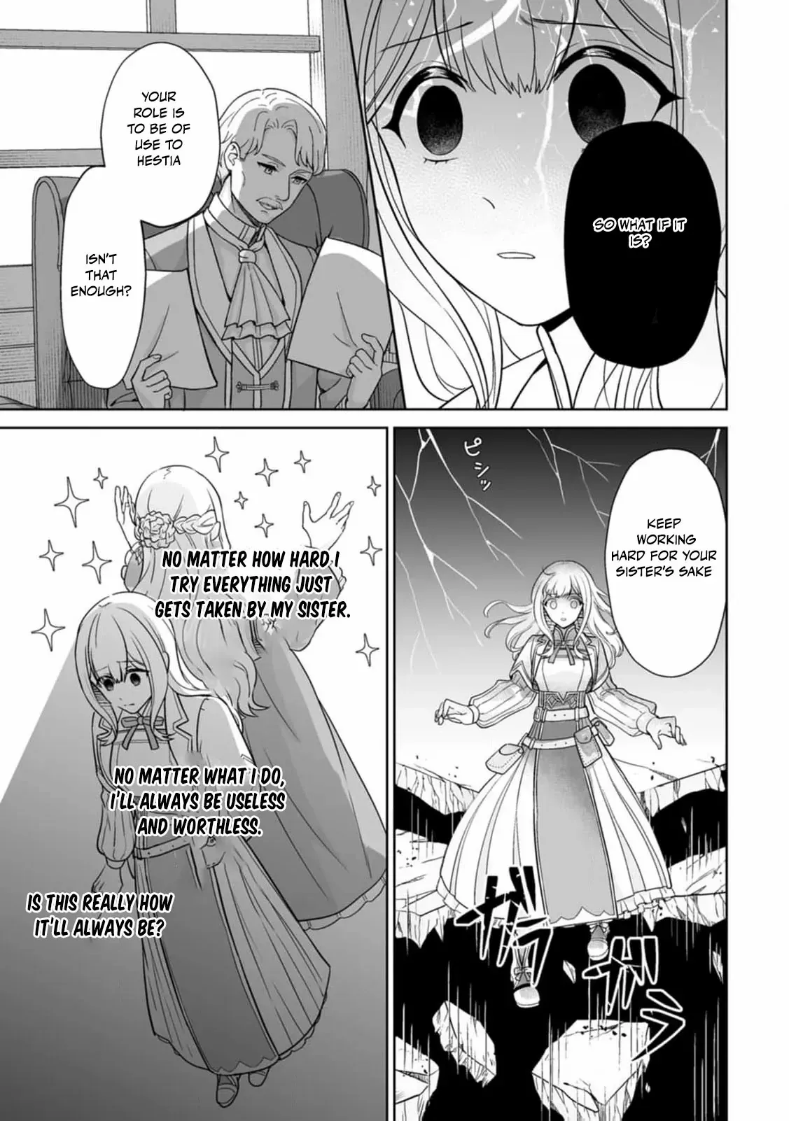 The "Useless" Twin and the Prince from the Neighboring Kingdom Chapter 1 page 18 - 