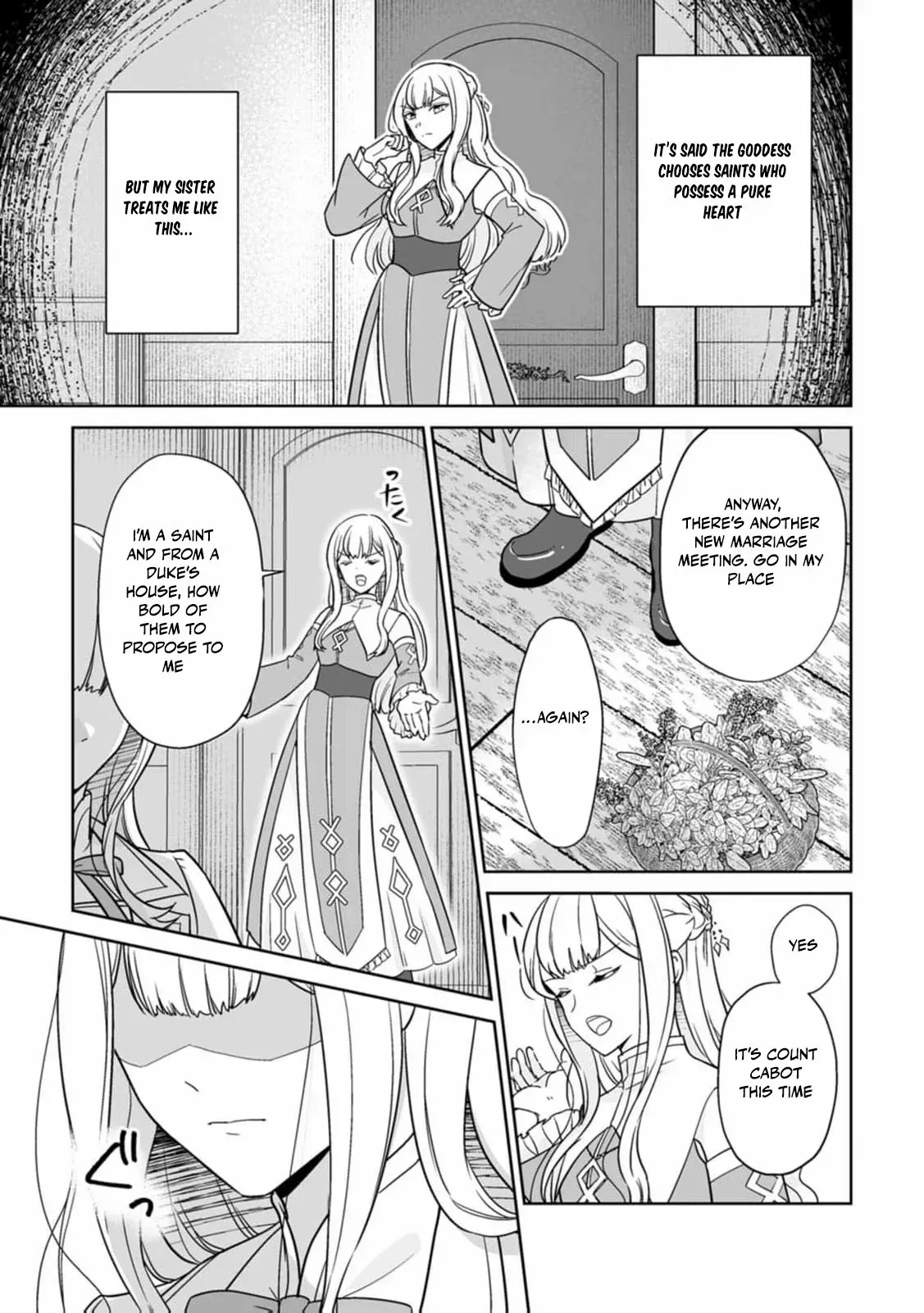 The "Useless" Twin and the Prince from the Neighboring Kingdom Chapter 1 page 20 - 
