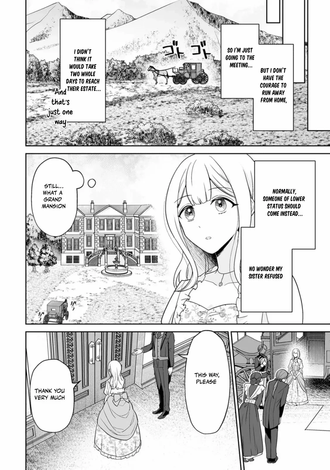 The "Useless" Twin and the Prince from the Neighboring Kingdom Chapter 1 page 23 - 