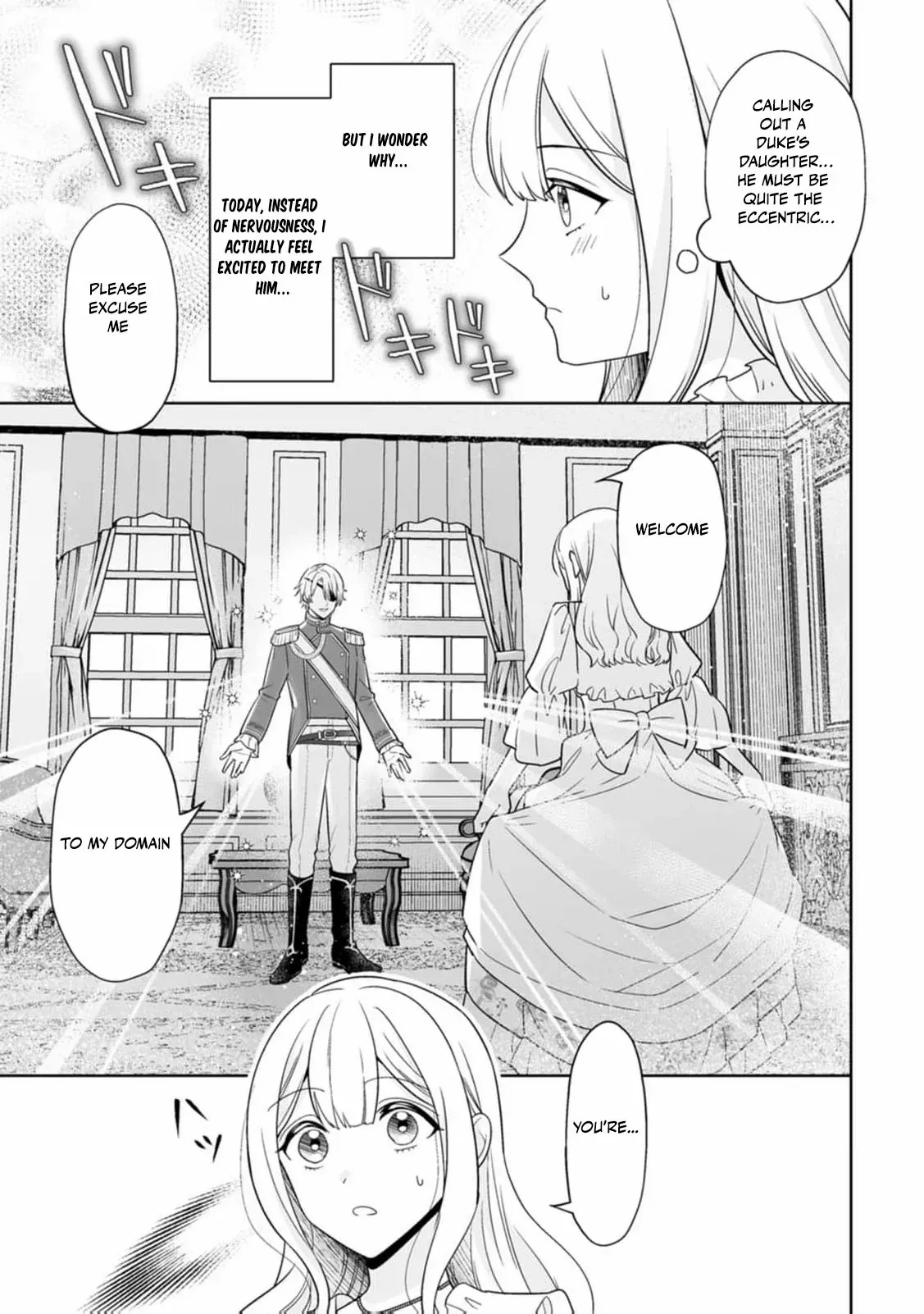 The "Useless" Twin and the Prince from the Neighboring Kingdom Chapter 1 page 24 - 