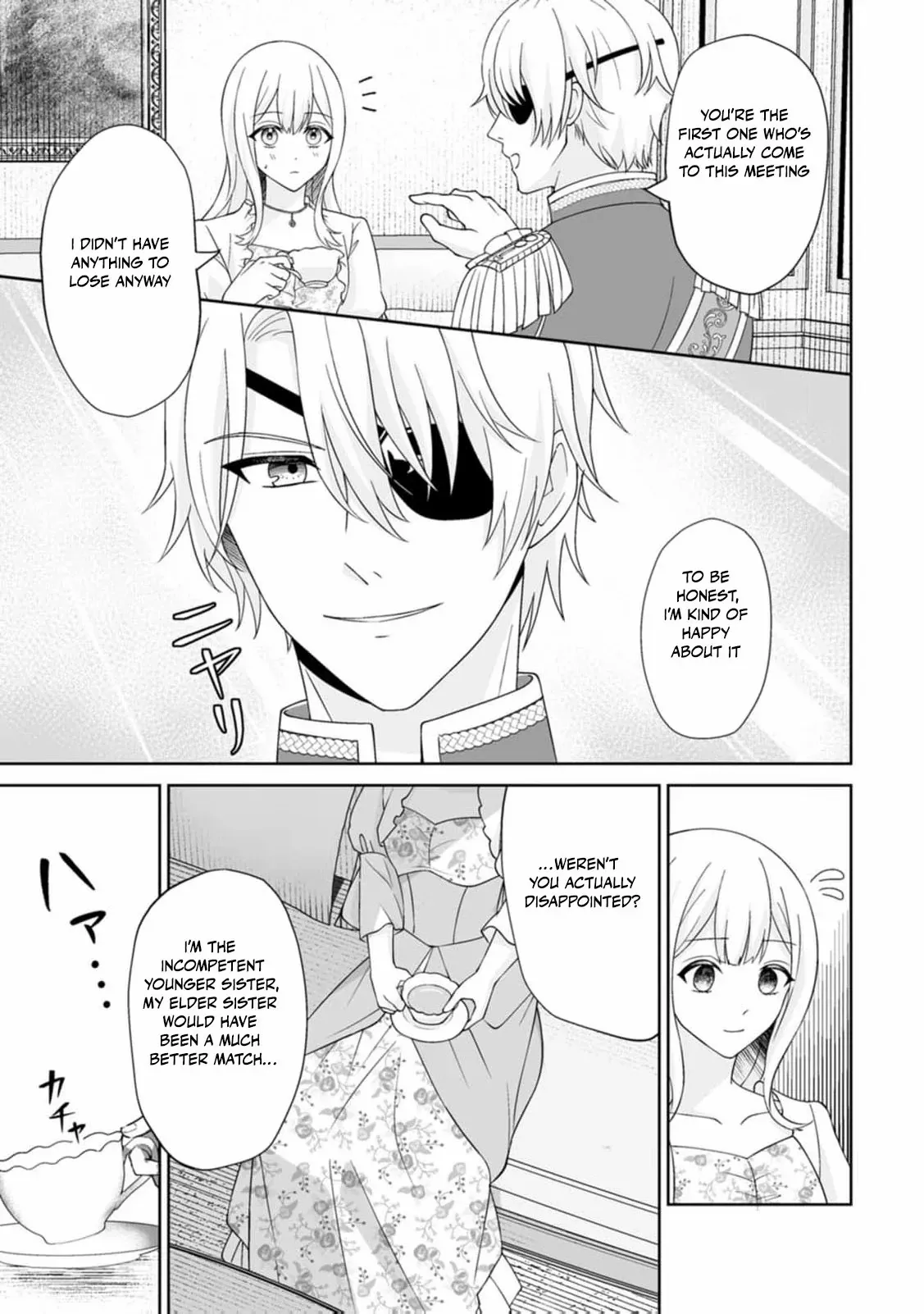 The "Useless" Twin and the Prince from the Neighboring Kingdom Chapter 1 page 28 - 