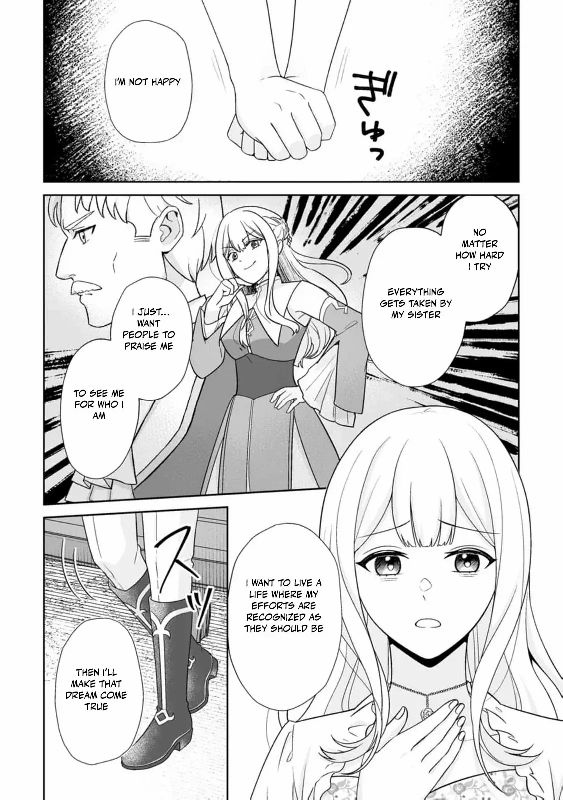 The "Useless" Twin and the Prince from the Neighboring Kingdom Chapter 1 page 33 - 