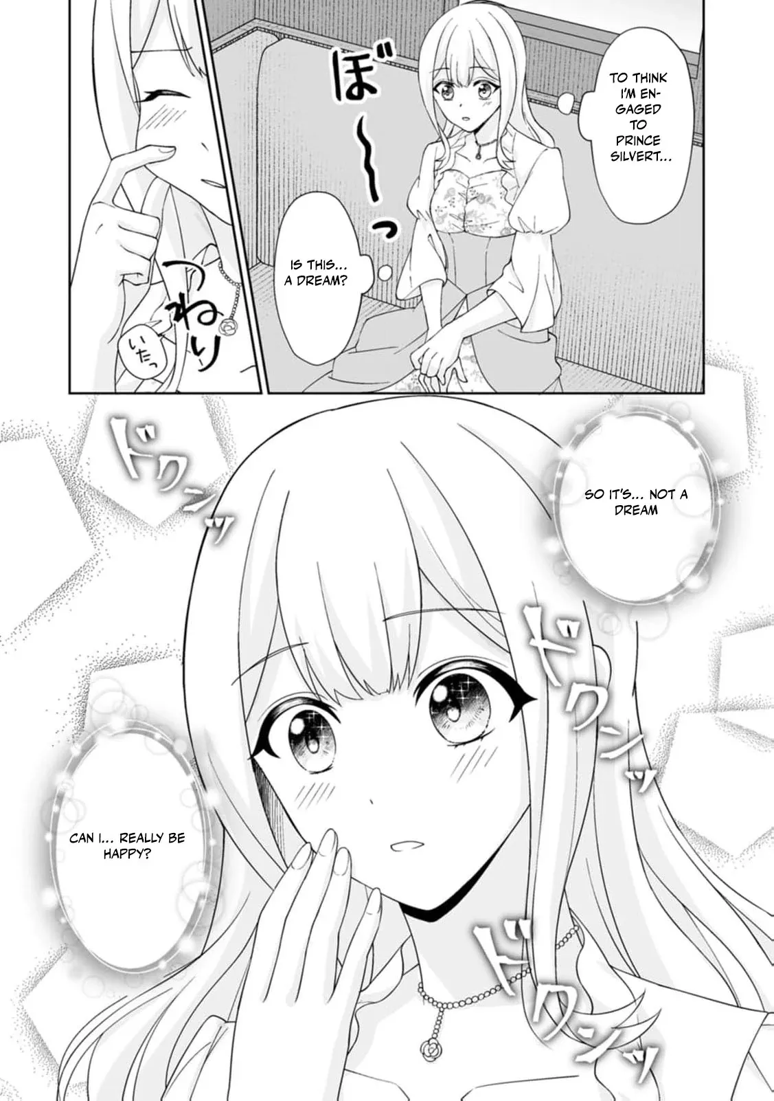 The "Useless" Twin and the Prince from the Neighboring Kingdom Chapter 1 page 37 - 