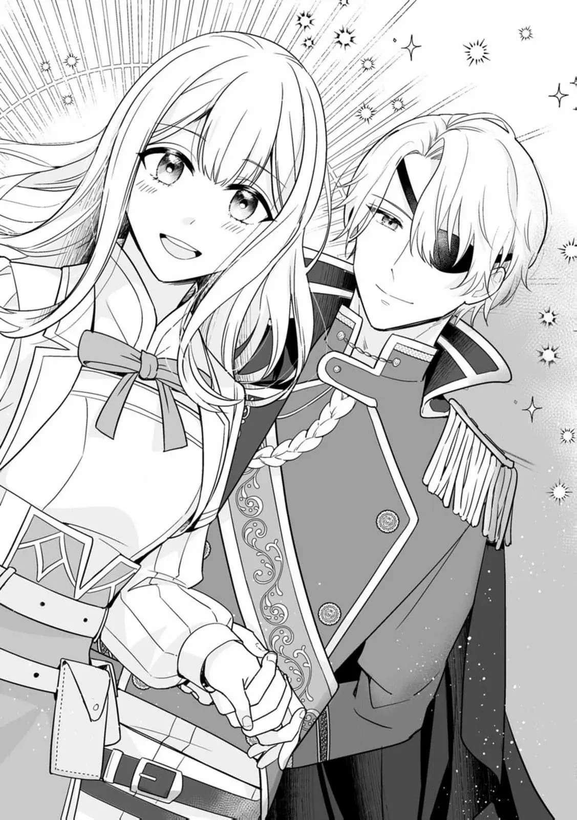 The "Useless" Twin and the Prince from the Neighboring Kingdom Chapter 1 page 7 - 