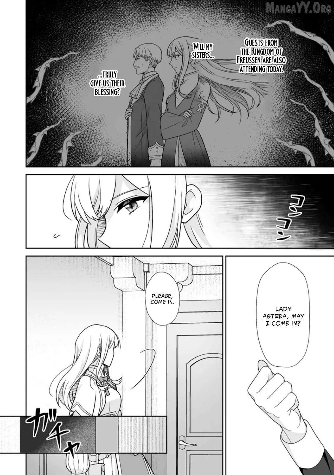 The "Useless" Twin and the Prince from the Neighboring Kingdom Chapter 10.1 page 5 - 
