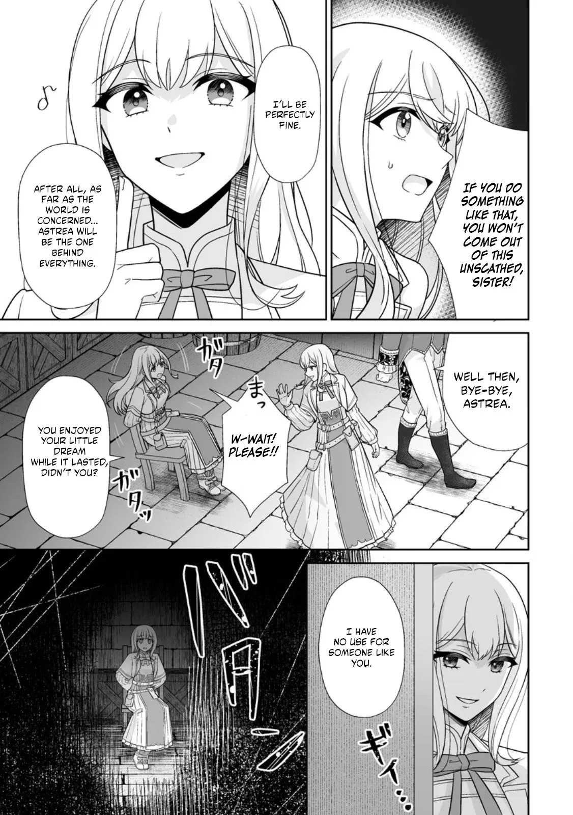 The "Useless" Twin and the Prince from the Neighboring Kingdom Chapter 10.2 page 3 - 