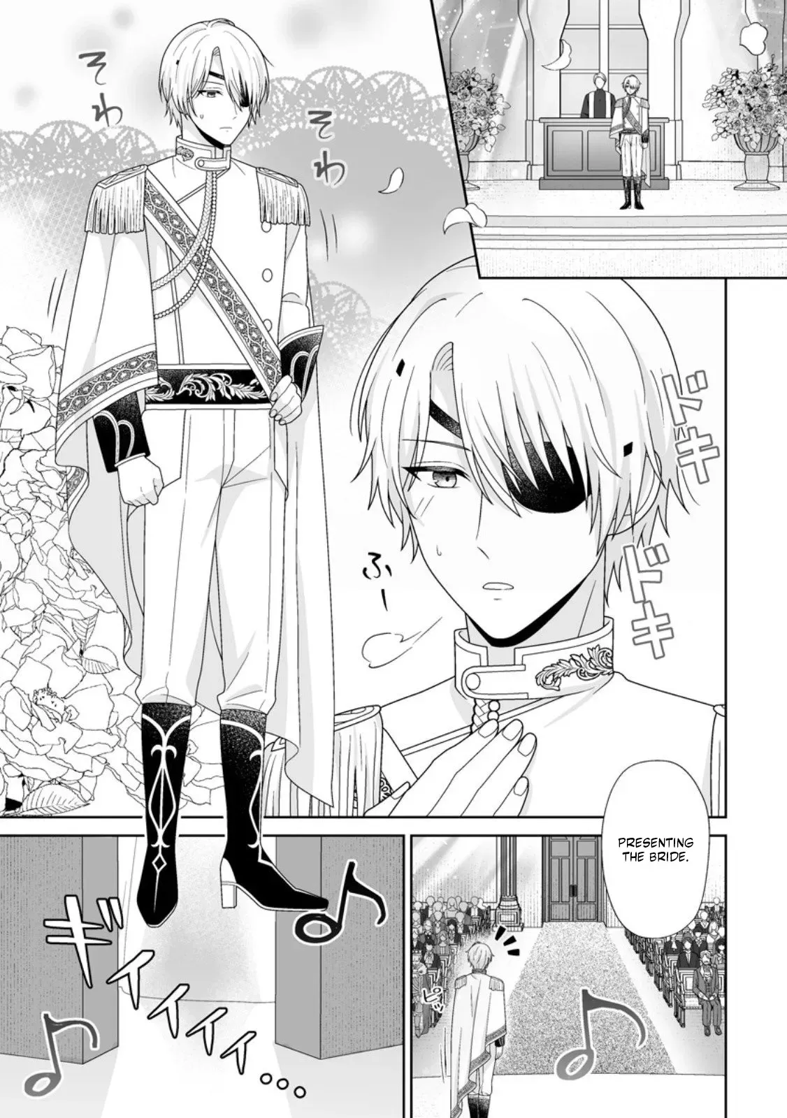 The "Useless" Twin and the Prince from the Neighboring Kingdom Chapter 10.2 page 7 - 