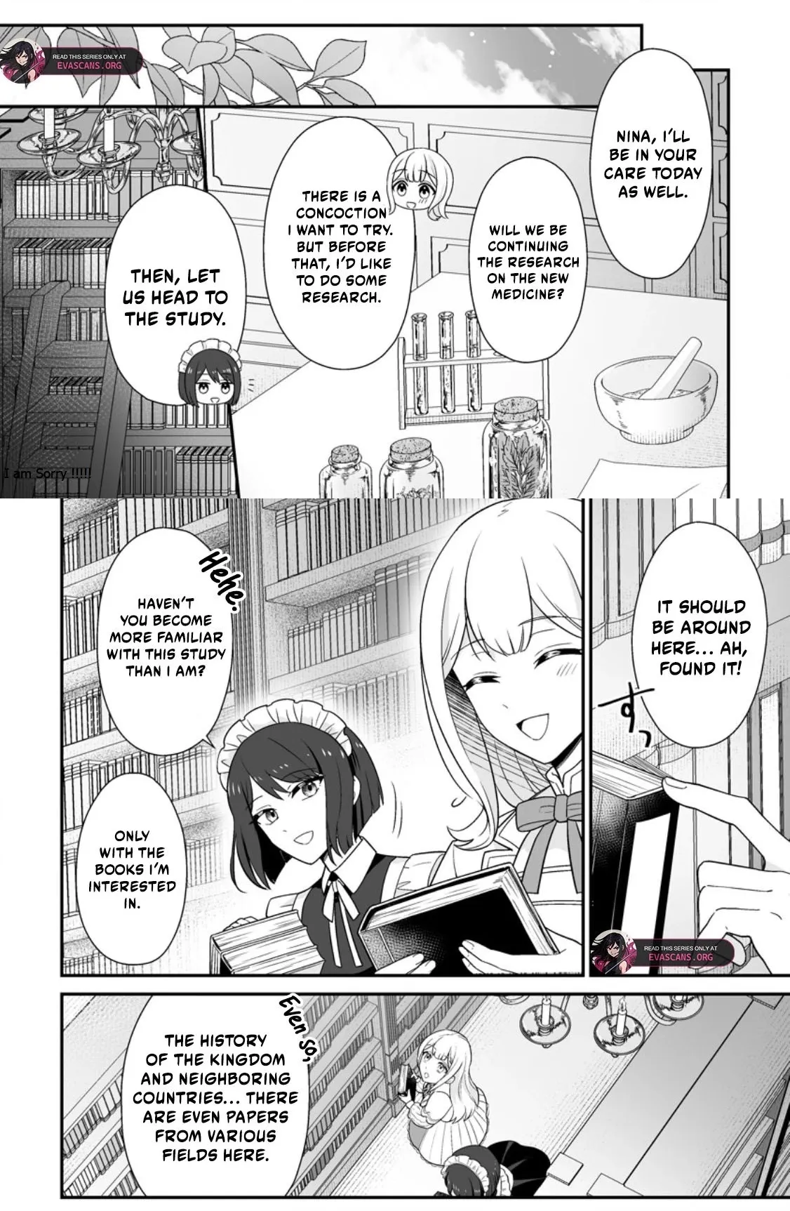 The "Useless" Twin and the Prince from the Neighboring Kingdom Chapter 12.1 page 3 - 