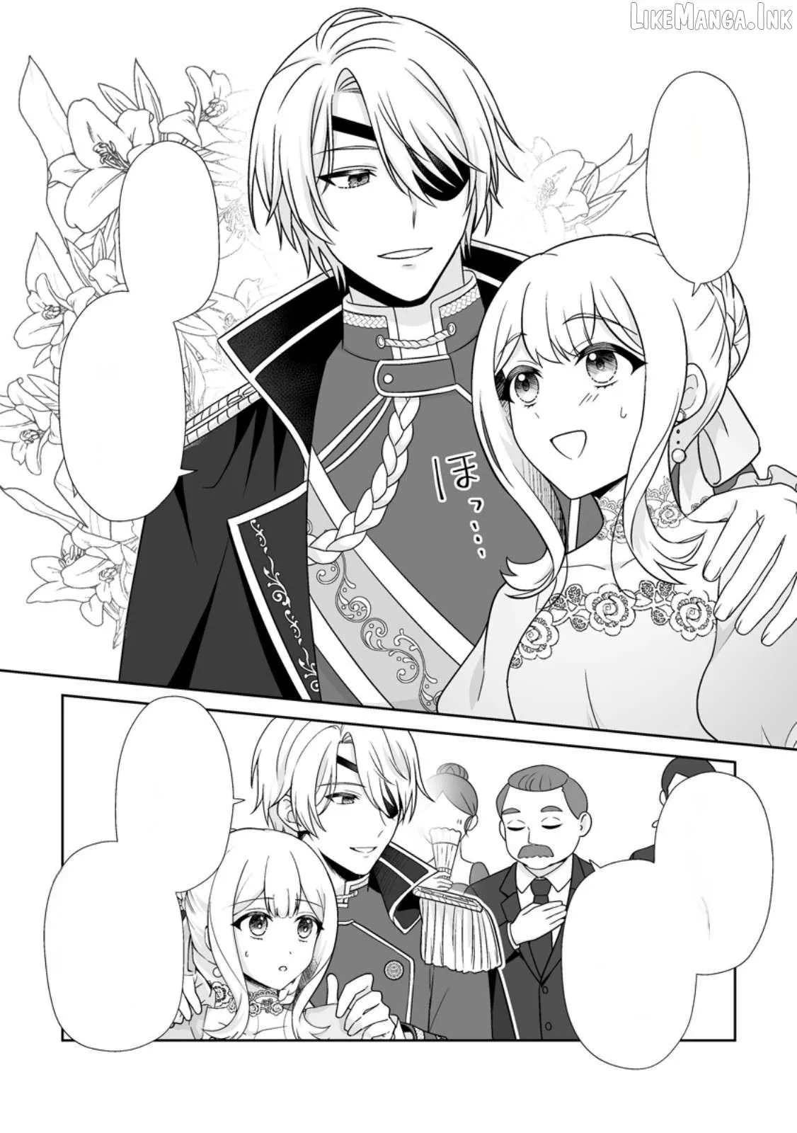 The "Useless" Twin and the Prince from the Neighboring Kingdom Chapter 13.2 page 10 - 
