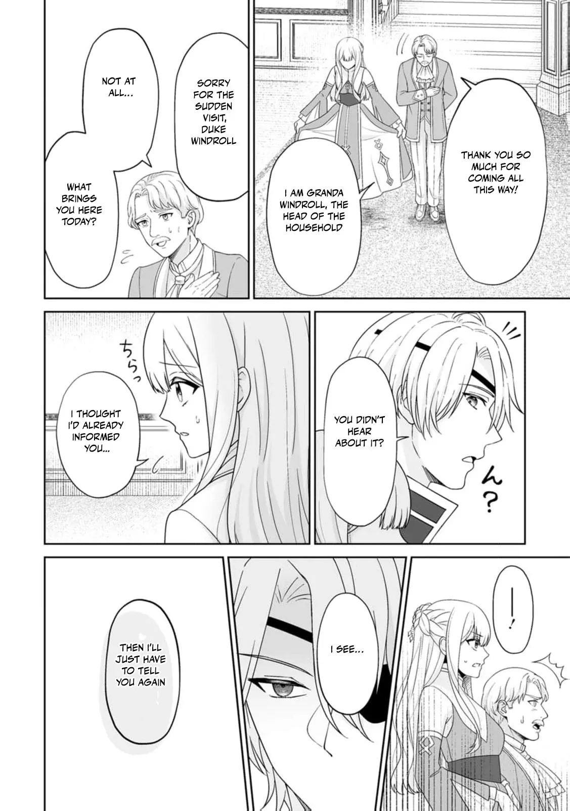 The "Useless" Twin and the Prince from the Neighboring Kingdom Chapter 2 page 12 - 