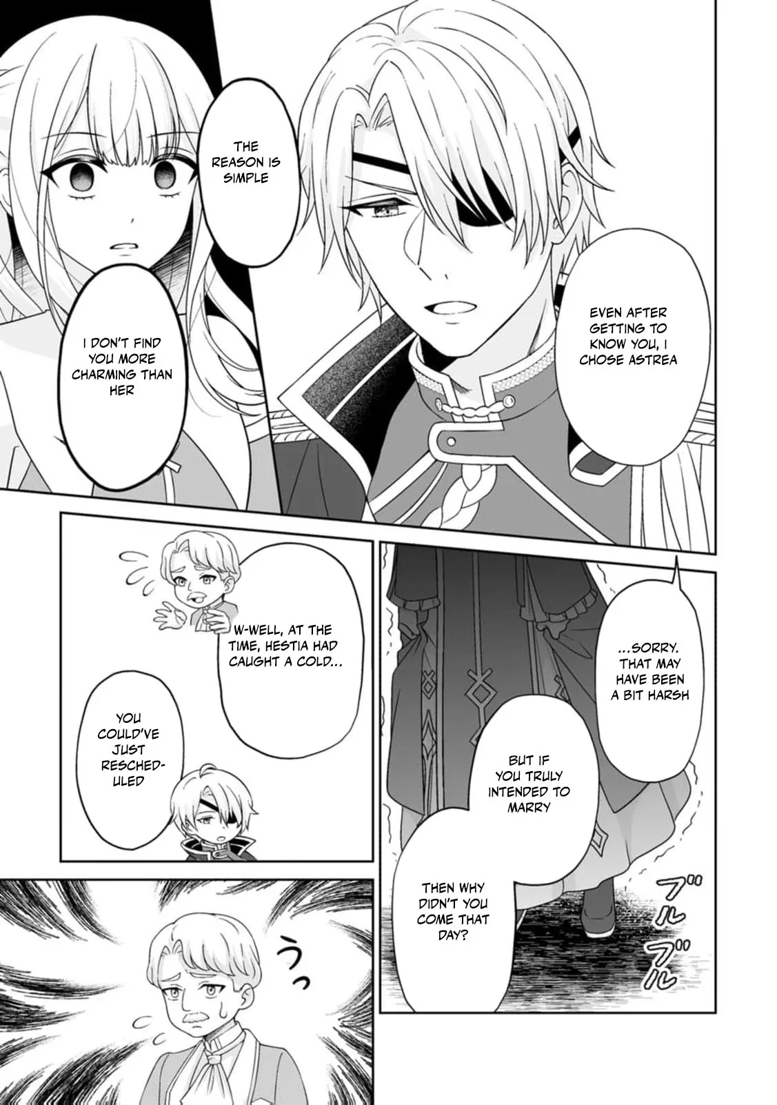 The "Useless" Twin and the Prince from the Neighboring Kingdom Chapter 2 page 15 - 