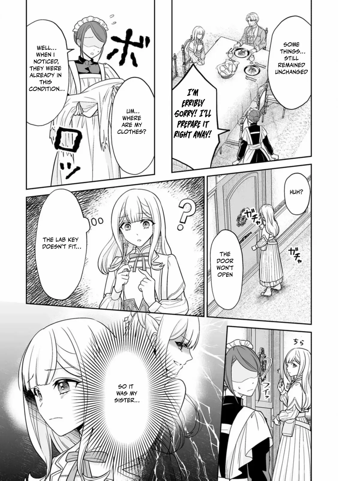The "Useless" Twin and the Prince from the Neighboring Kingdom Chapter 2 page 23 - 