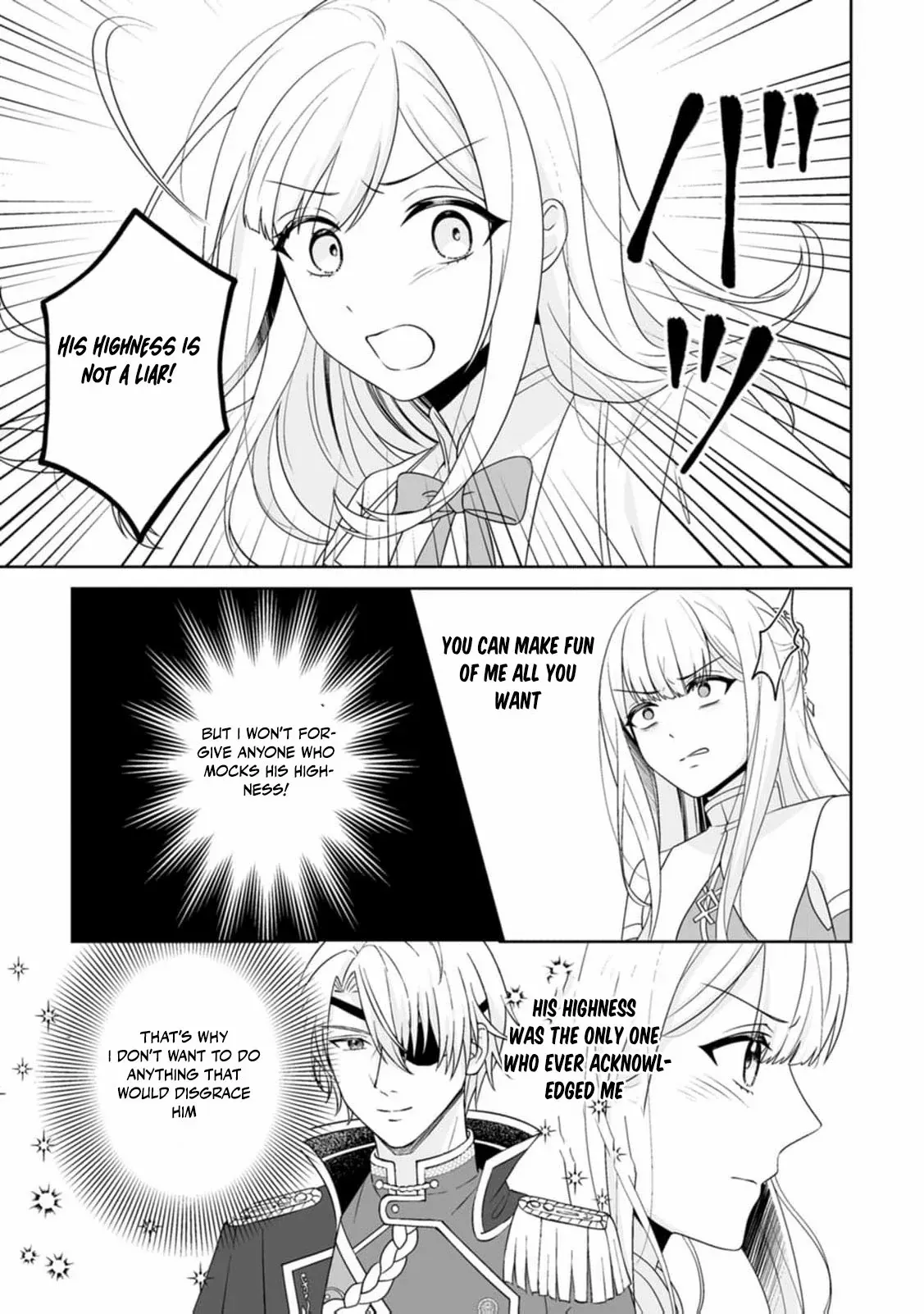 The "Useless" Twin and the Prince from the Neighboring Kingdom Chapter 2 page 29 - 