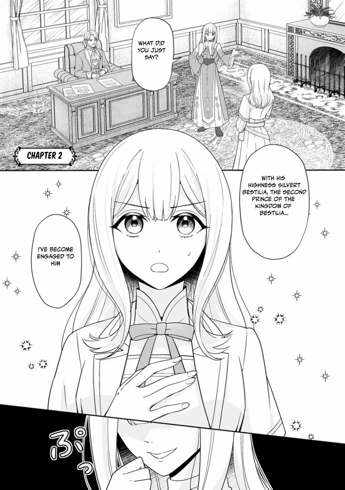 The "Useless" Twin and the Prince from the Neighboring Kingdom Chapter 2 page 5 - 