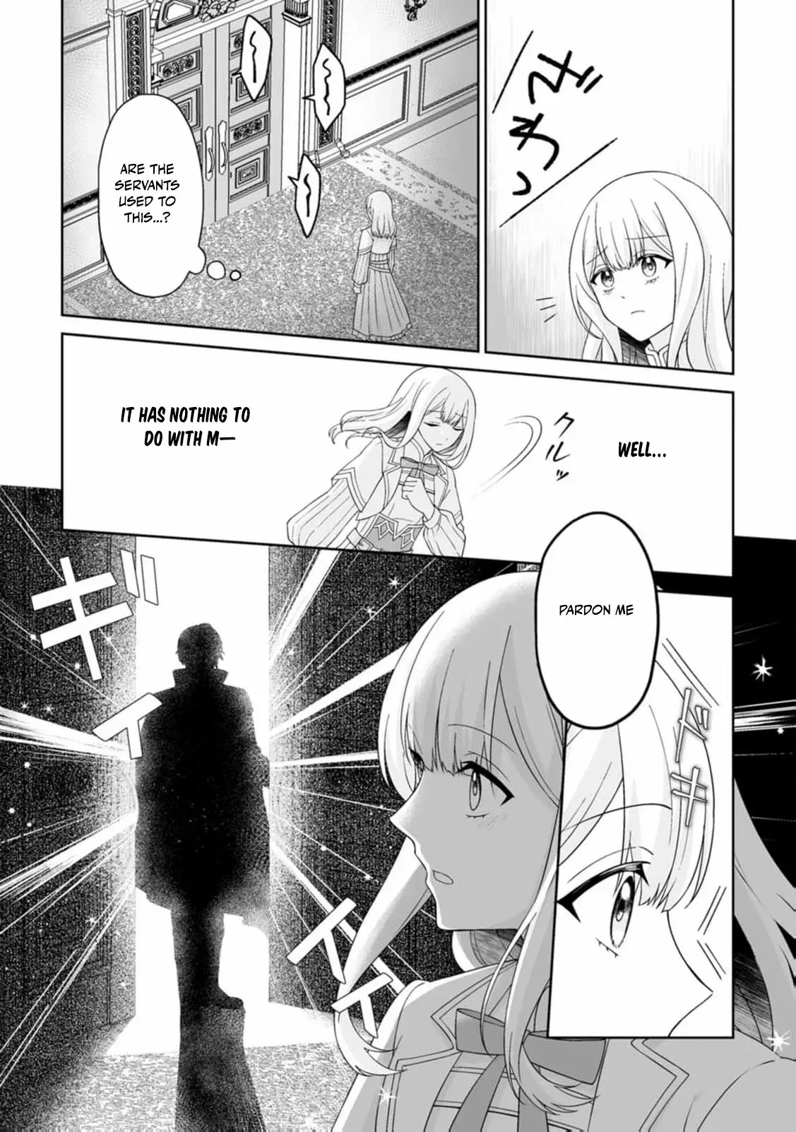 The "Useless" Twin and the Prince from the Neighboring Kingdom Chapter 2 page 9 - 