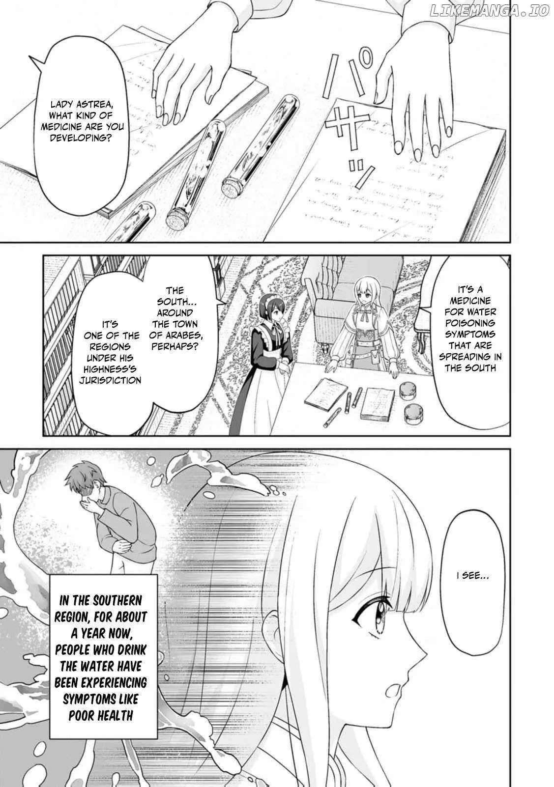 The "Useless" Twin and the Prince from the Neighboring Kingdom Chapter 4 page 19 - 