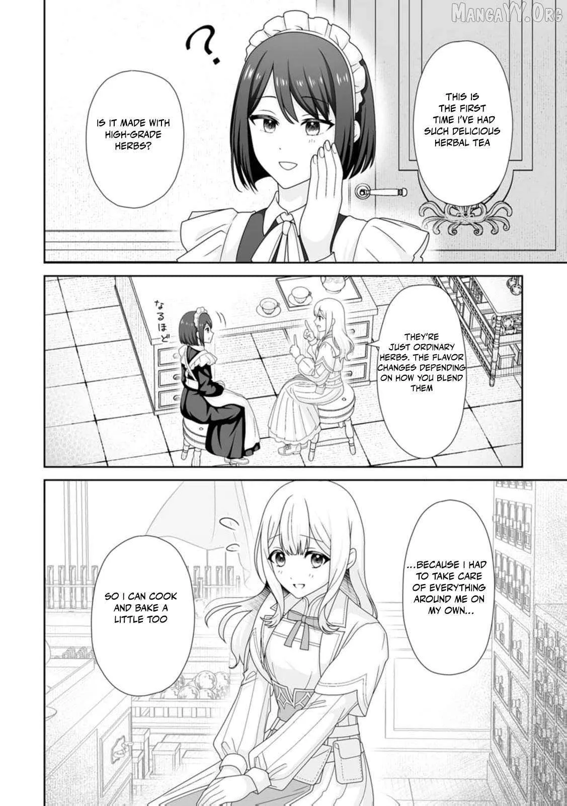 The "Useless" Twin and the Prince from the Neighboring Kingdom Chapter 5 page 11 - 