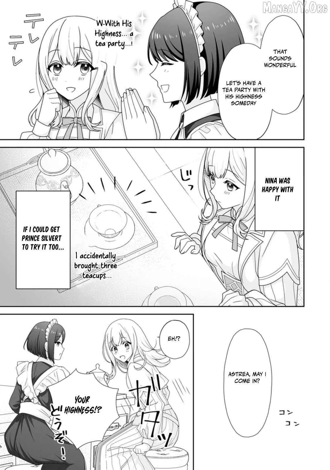 The "Useless" Twin and the Prince from the Neighboring Kingdom Chapter 5 page 12 - 