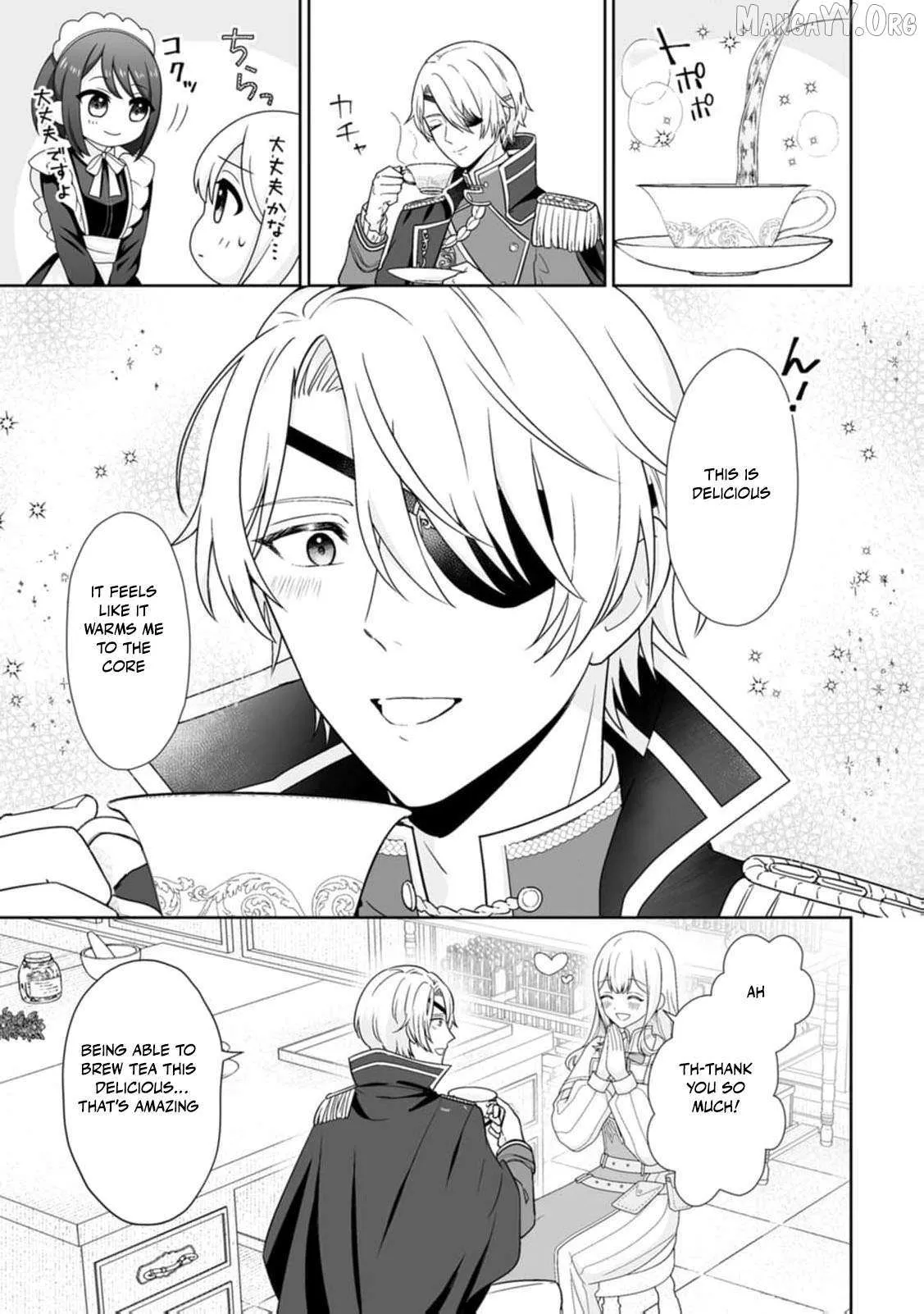 The "Useless" Twin and the Prince from the Neighboring Kingdom Chapter 5 page 14 - 