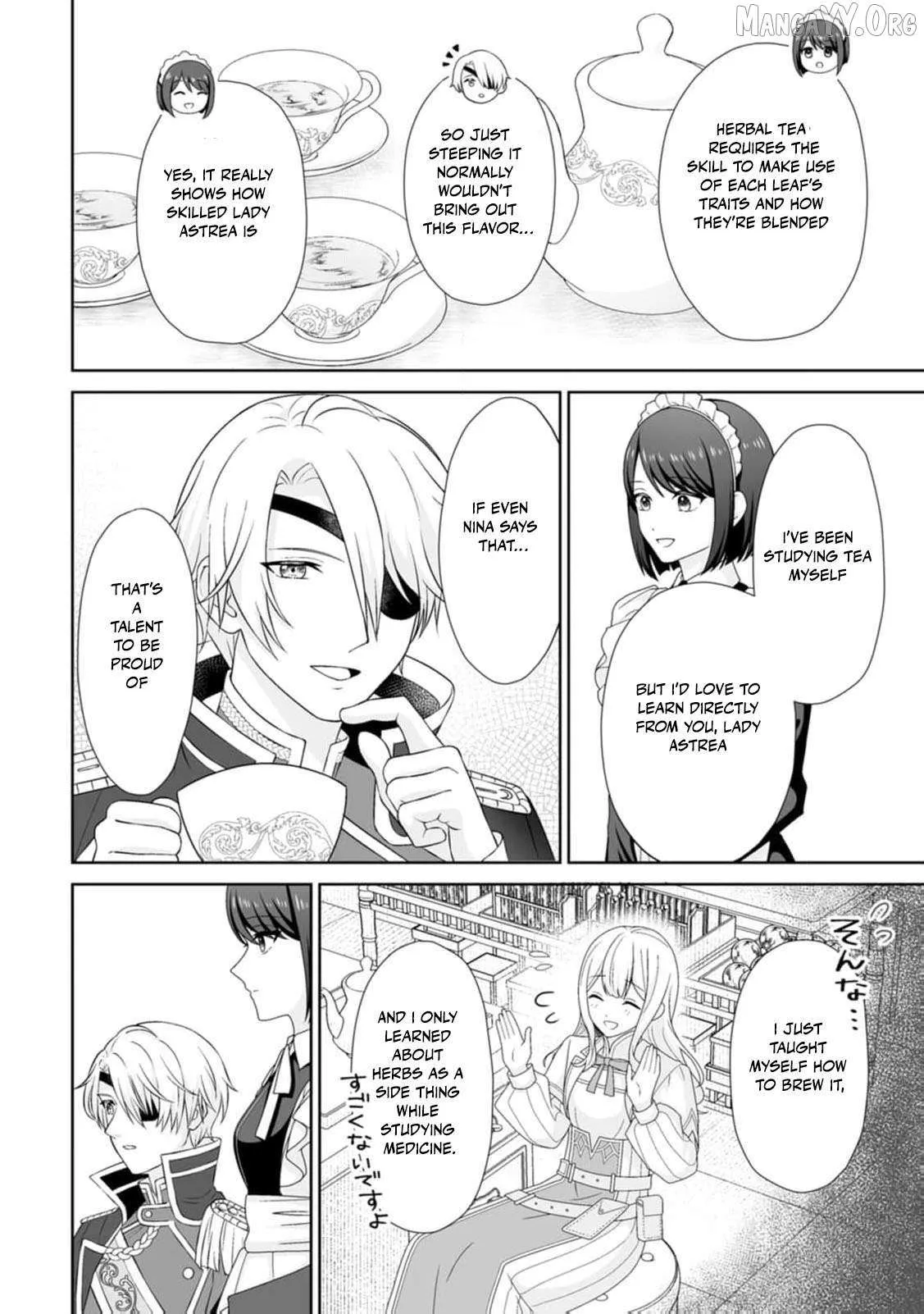 The "Useless" Twin and the Prince from the Neighboring Kingdom Chapter 5 page 15 - 
