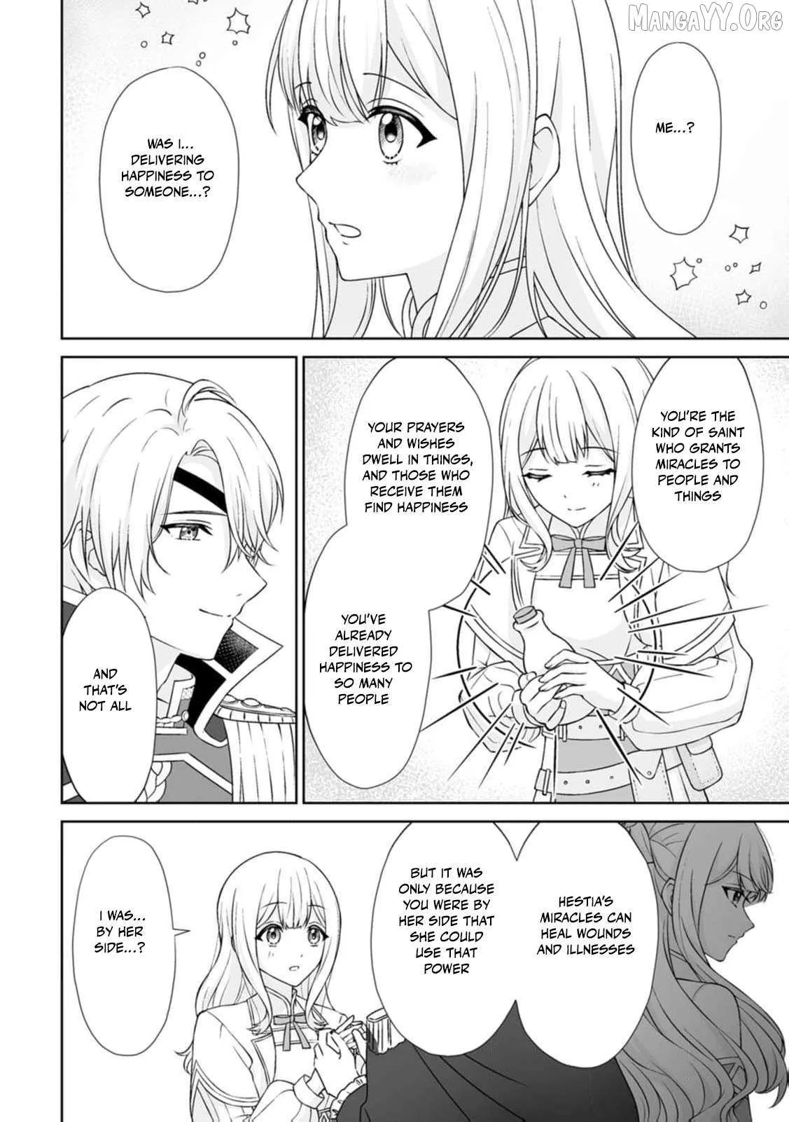 The "Useless" Twin and the Prince from the Neighboring Kingdom Chapter 5 page 21 - 