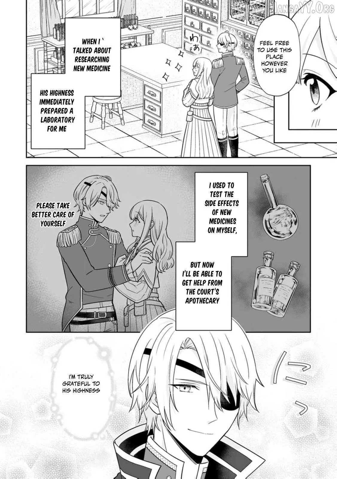 The "Useless" Twin and the Prince from the Neighboring Kingdom Chapter 5 page 5 - 