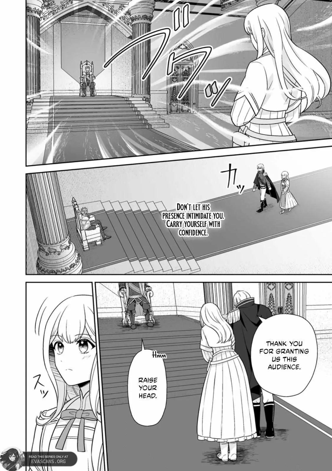 The "Useless" Twin and the Prince from the Neighboring Kingdom Chapter 6.1 page 9 - 